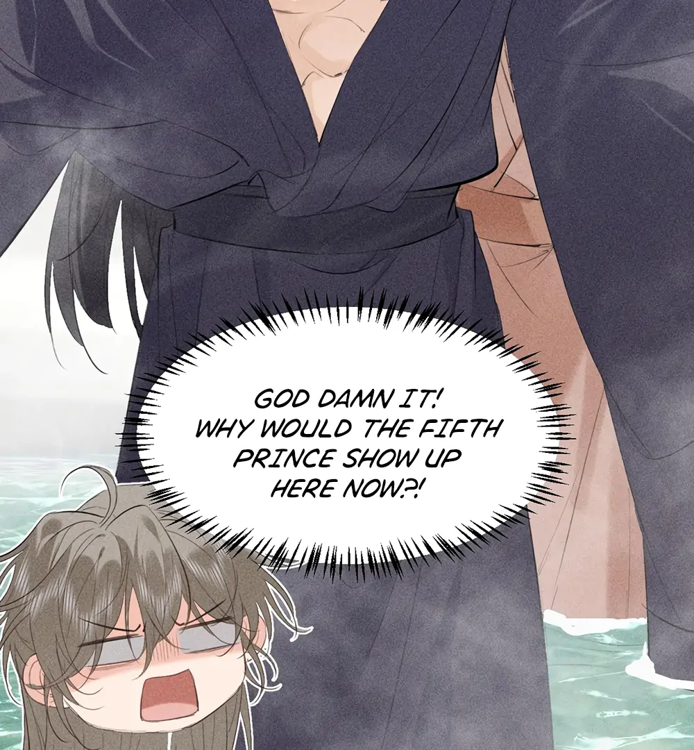 Mad For Love (LILITH) - Chapter 7 manhwa