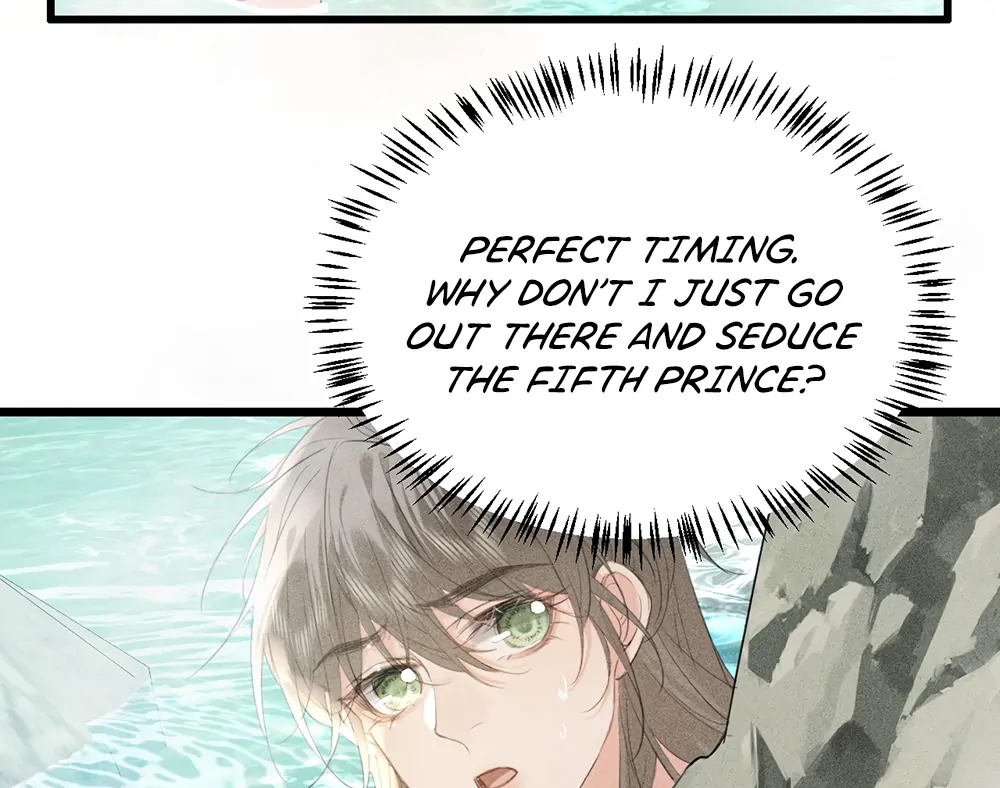 Mad For Love (LILITH) - Chapter 7 manhwa