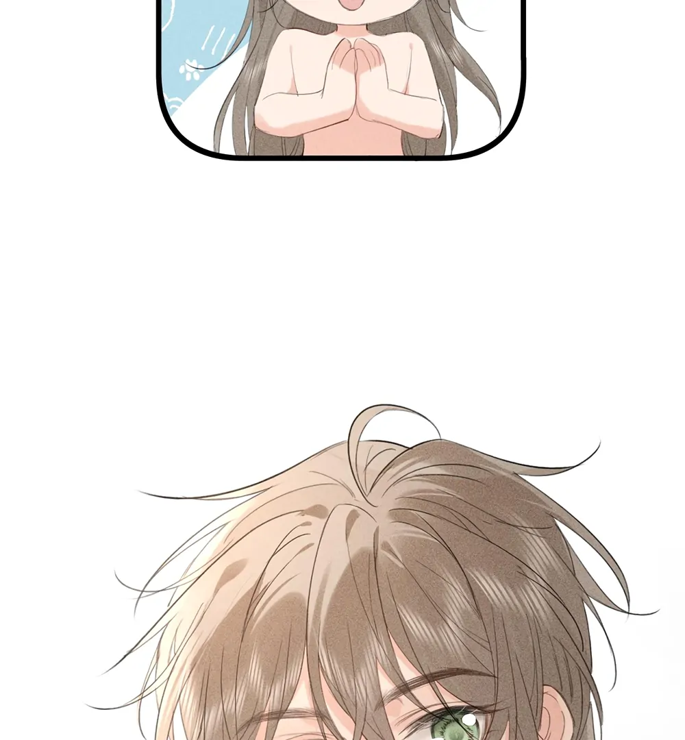 Mad For Love (LILITH) - Chapter 7 manhwa