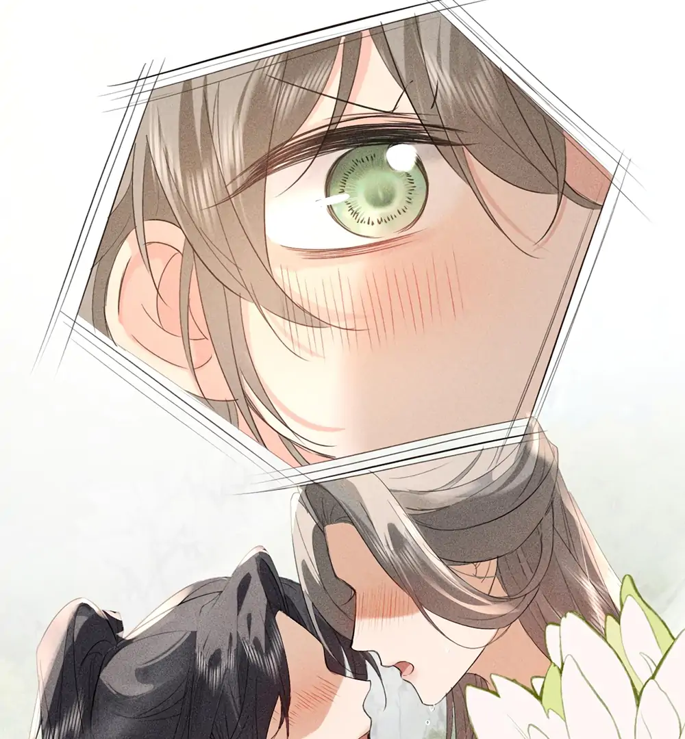 Mad For Love (LILITH) - Chapter 7 manhwa