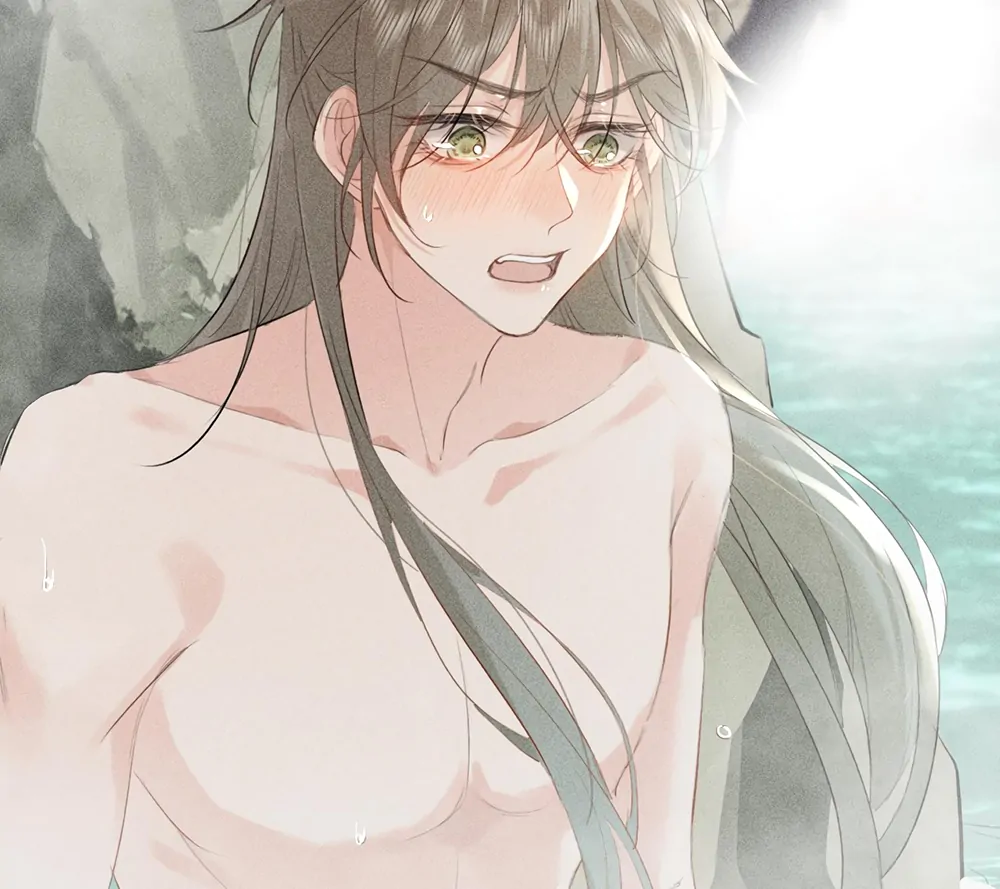 Mad For Love (LILITH) - Chapter 7 manhwa