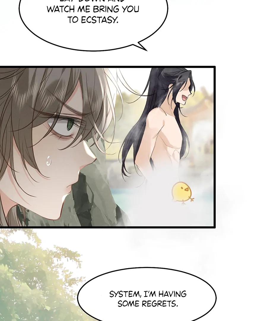 Mad For Love (LILITH) - Chapter 8 manhwa