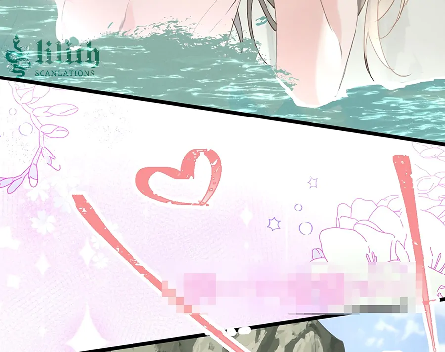 Mad For Love (LILITH) - Chapter 8 manhwa