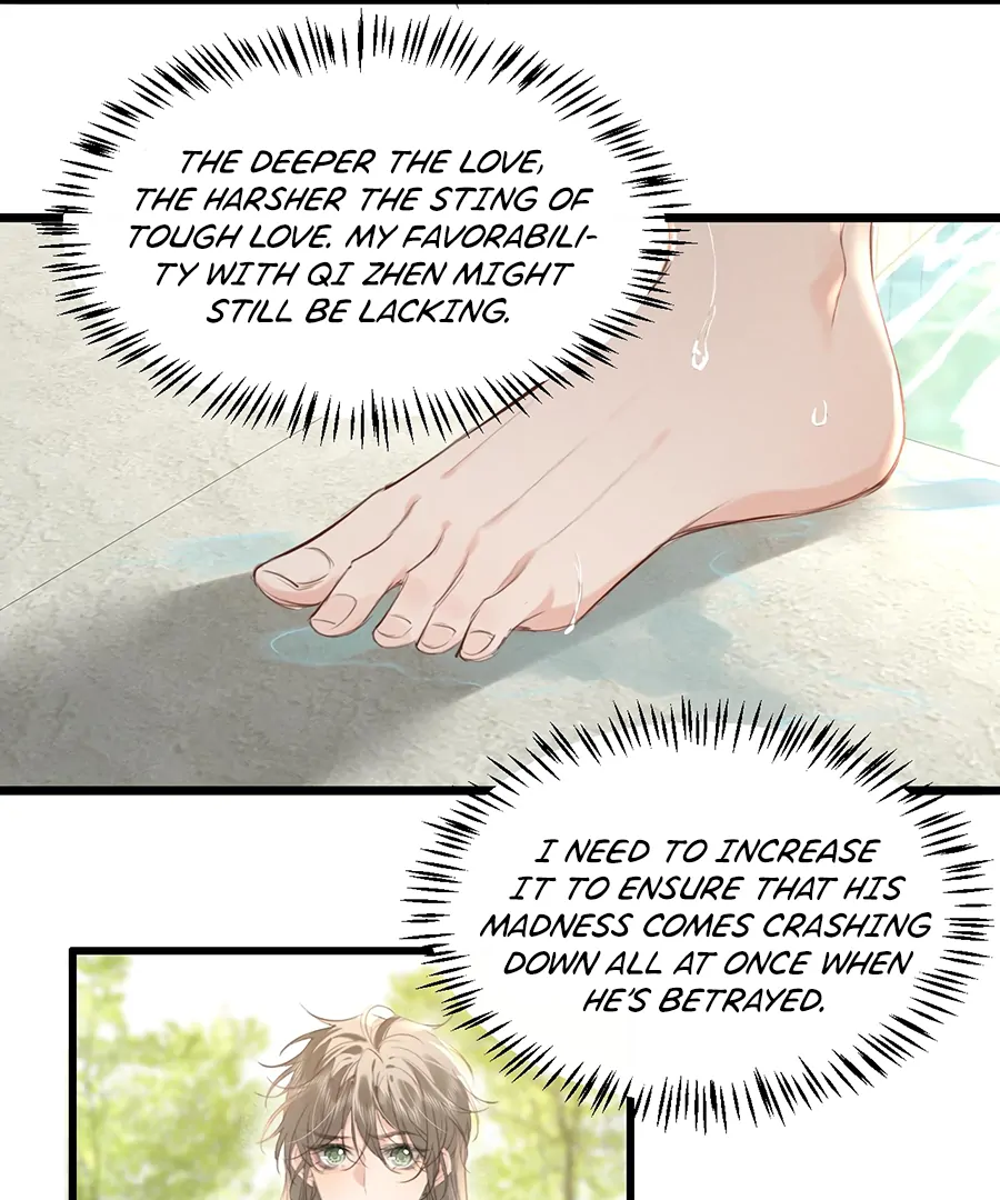 Mad For Love (LILITH) - Chapter 8 manhwa