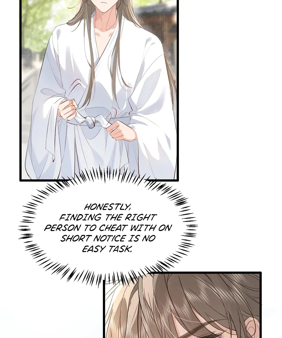 Mad For Love (LILITH) - Chapter 8 manhwa