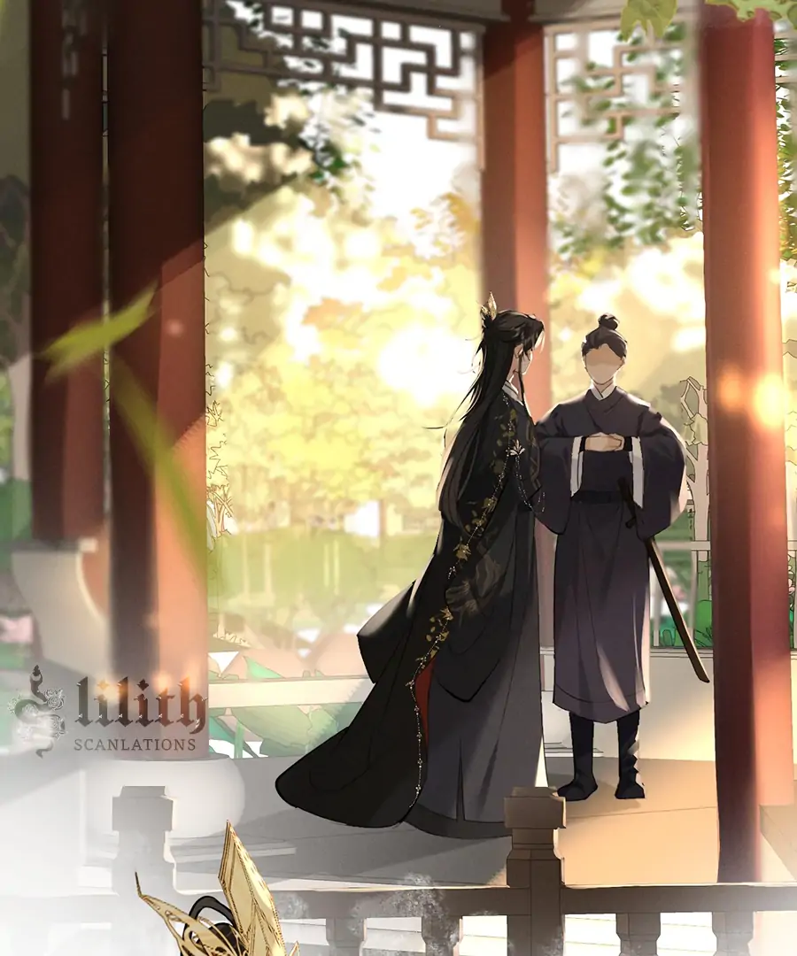 Mad For Love (LILITH) - Chapter 8 manhwa