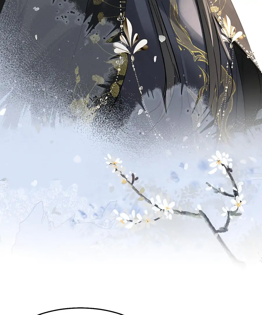 Mad For Love (LILITH) - Chapter 8 manhwa