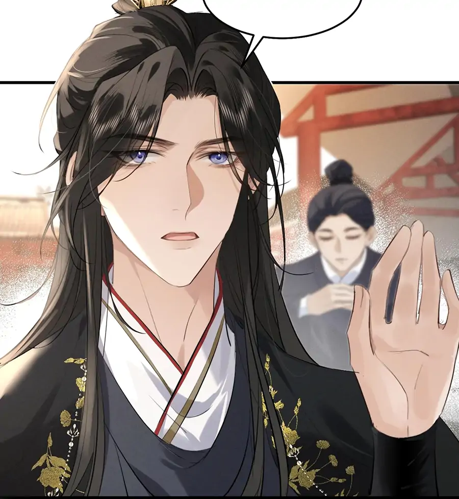 Mad For Love (LILITH) - Chapter 8 manhwa
