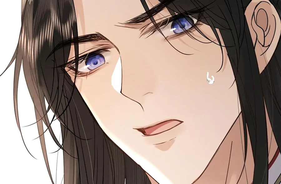 Mad For Love (LILITH) - Chapter 8 manhwa