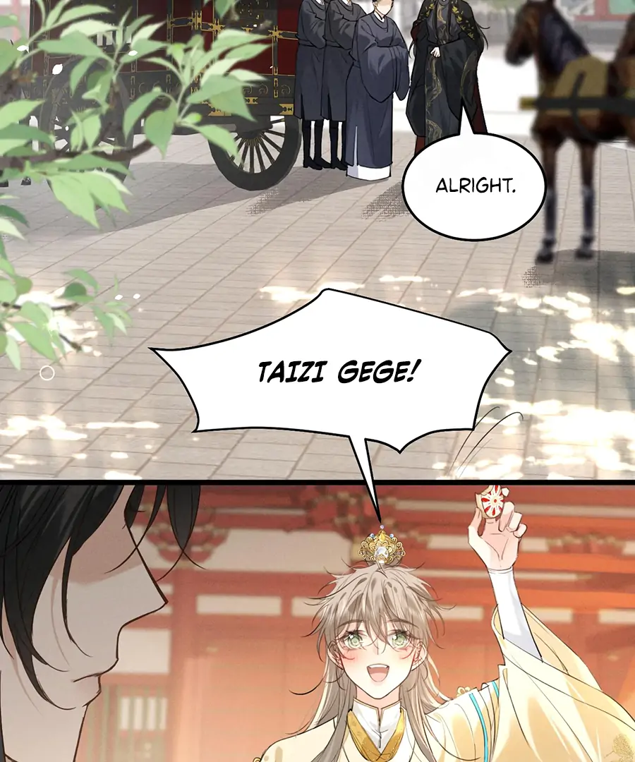 Mad For Love (LILITH) - Chapter 9 manhwa