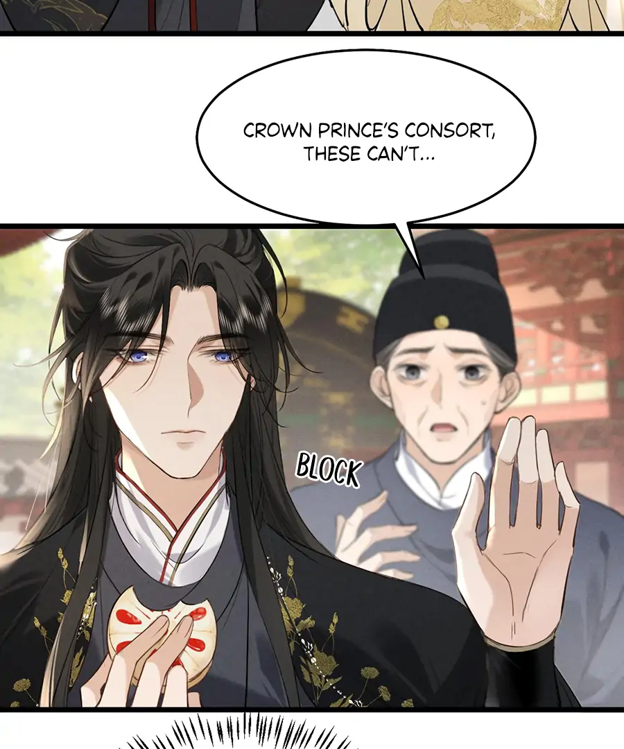 Mad For Love (LILITH) - Chapter 9 manhwa