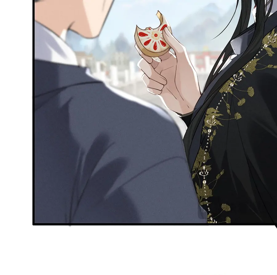Mad For Love (LILITH) - Chapter 9 manhwa