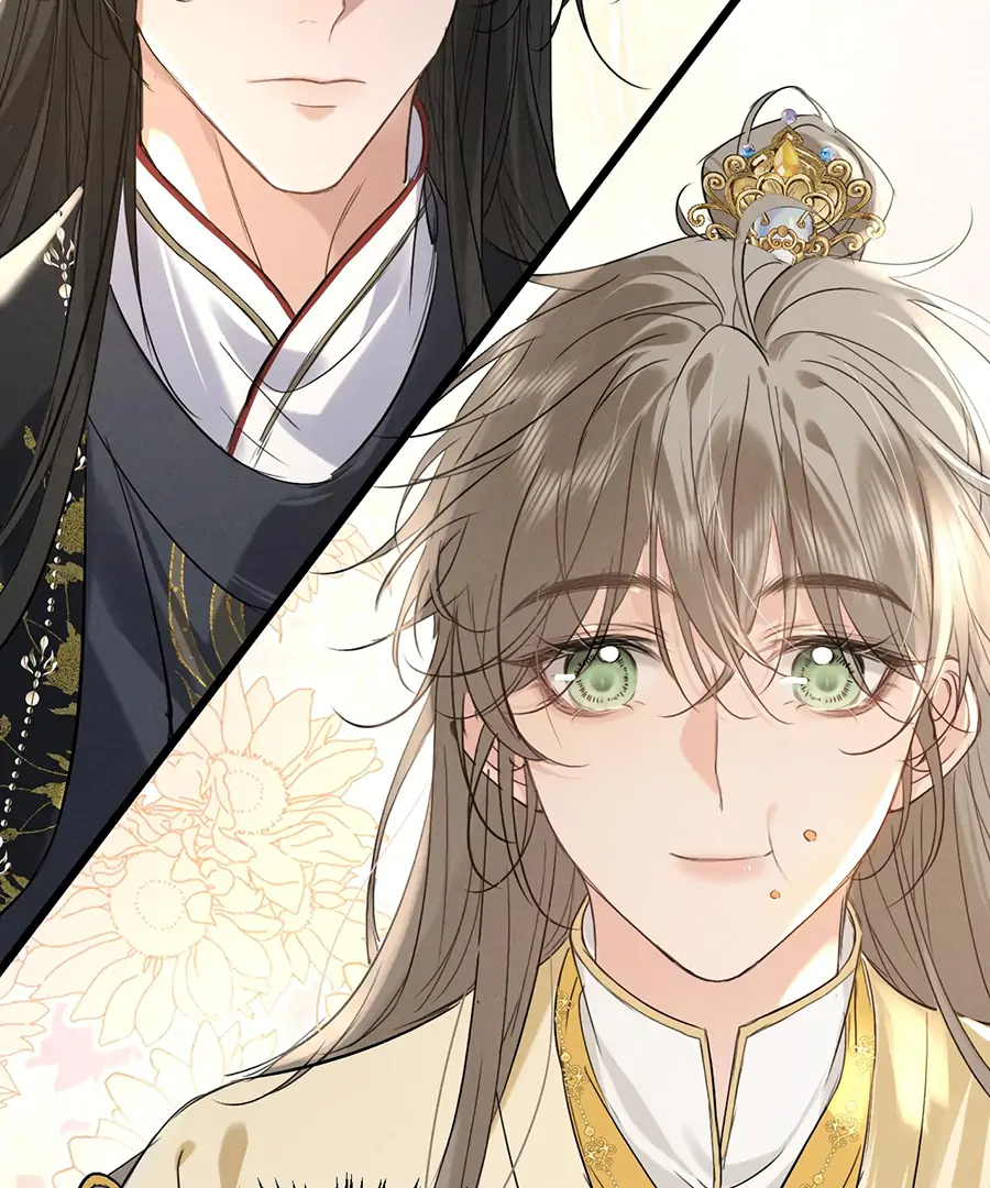 Mad For Love (LILITH) - Chapter 9 manhwa