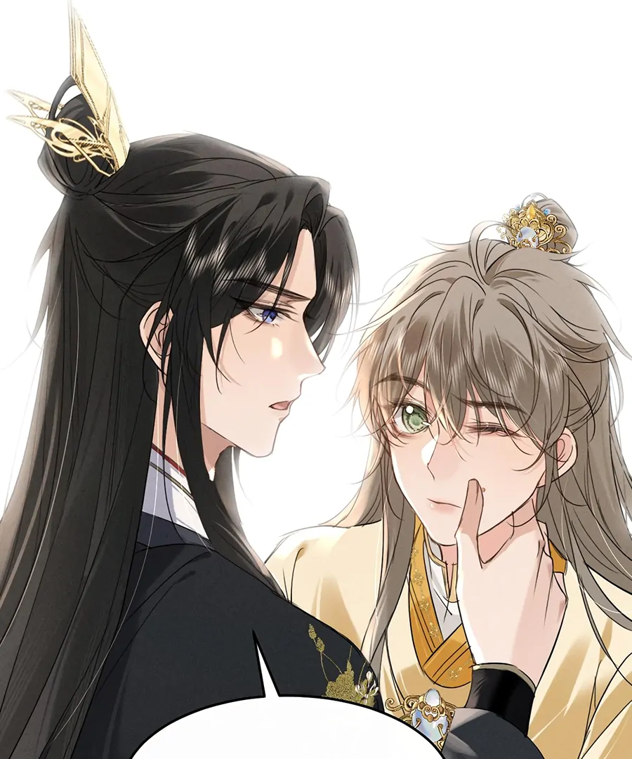 Mad For Love (LILITH) - Chapter 9 manhwa