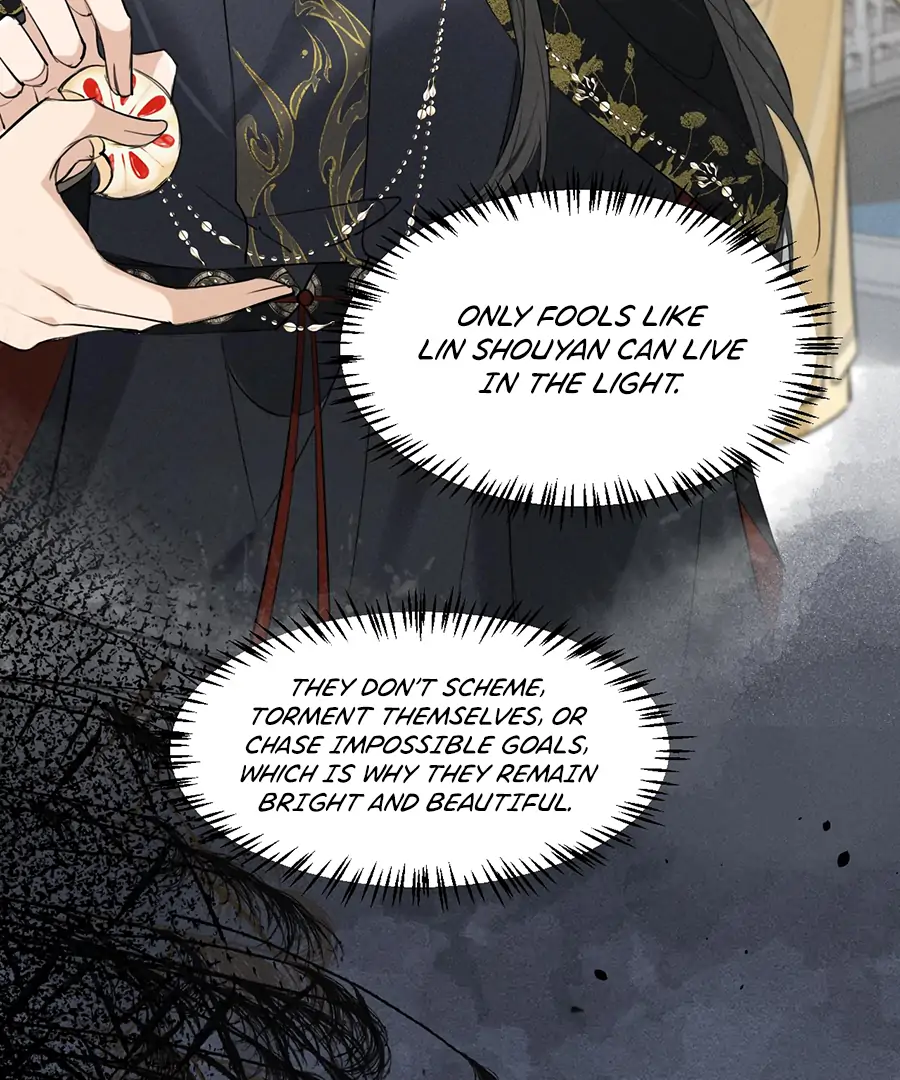 Mad For Love (LILITH) - Chapter 9 manhwa