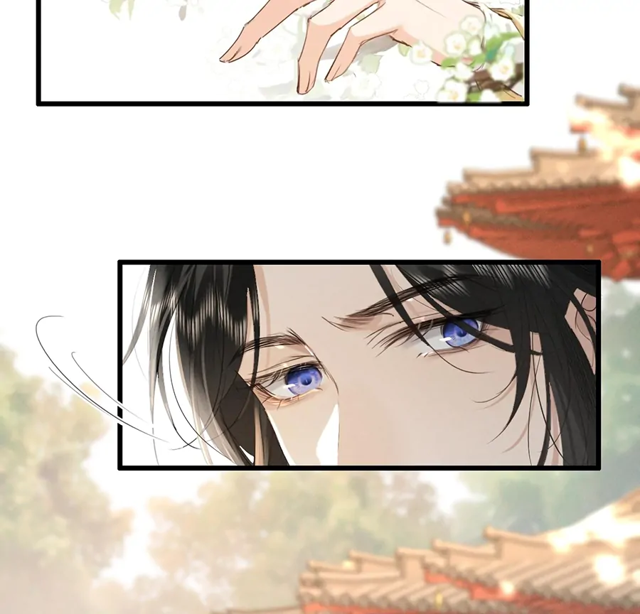 Mad For Love (LILITH) - Chapter 9 manhwa
