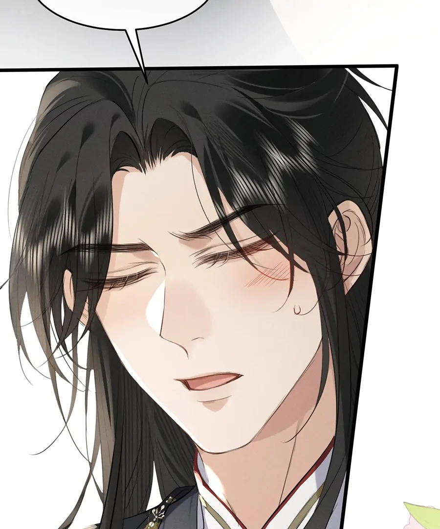 Mad For Love (LILITH) - Chapter 9 manhwa