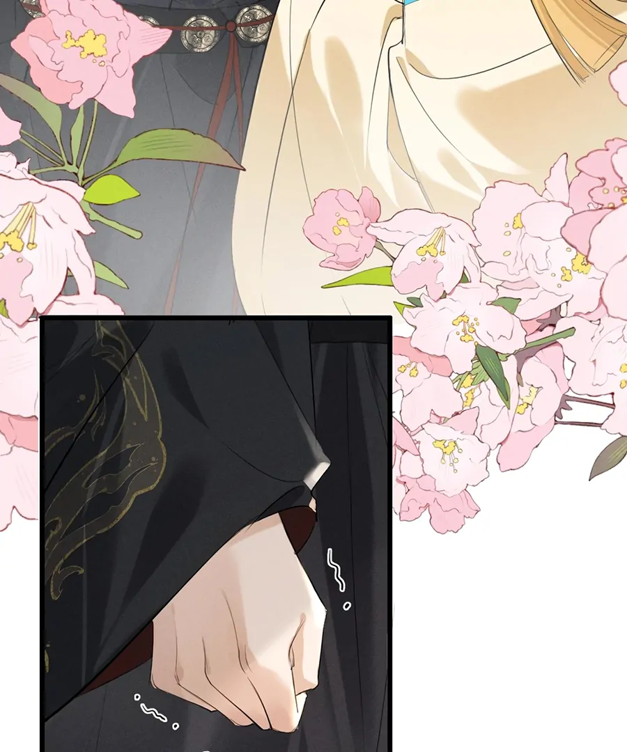 Mad For Love (LILITH) - Chapter 9 manhwa