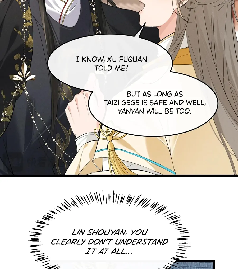 Mad For Love (LILITH) - Chapter 9 manhwa