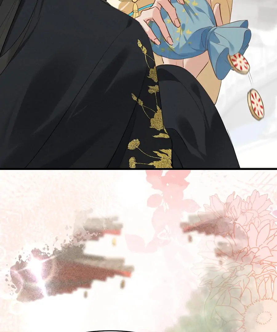 Mad For Love (LILITH) - Chapter 9 manhwa