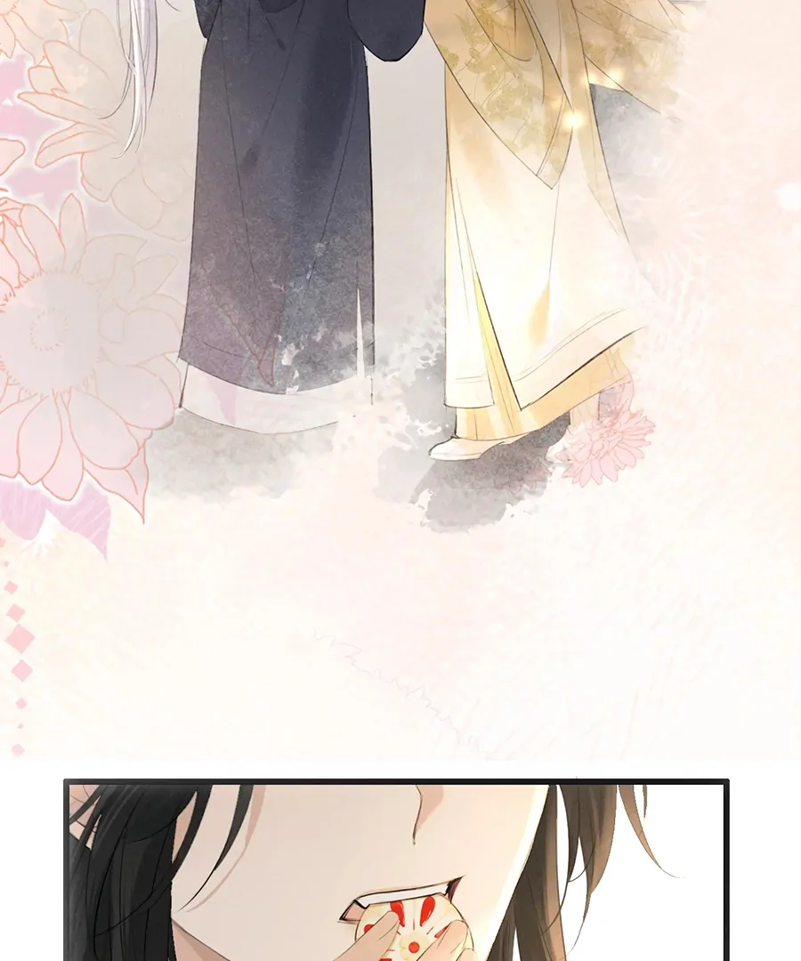 Mad For Love (LILITH) - Chapter 9 manhwa