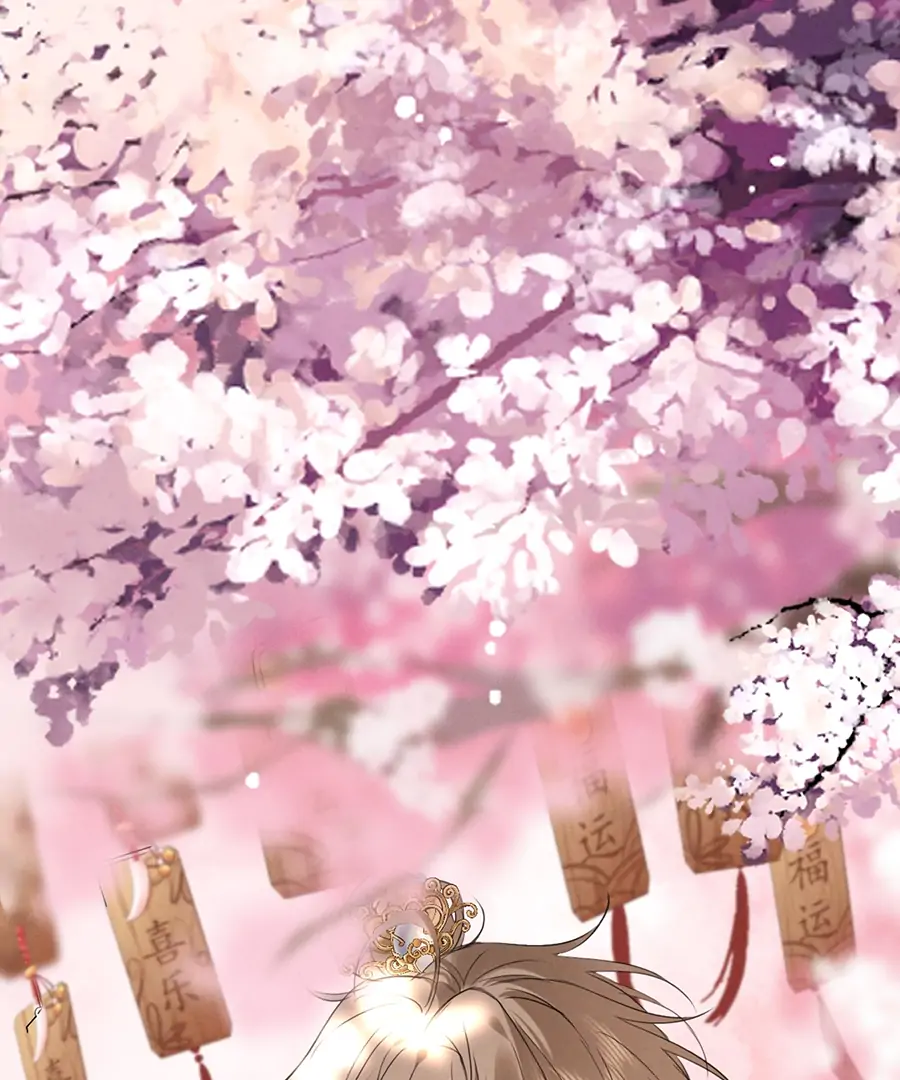 Mad For Love (LILITH) - Chapter 9 manhwa