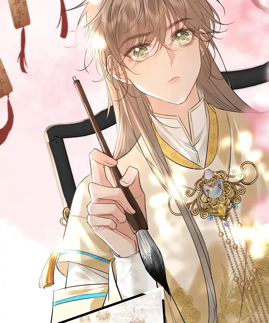 Mad For Love (LILITH) - Chapter 9 manhwa
