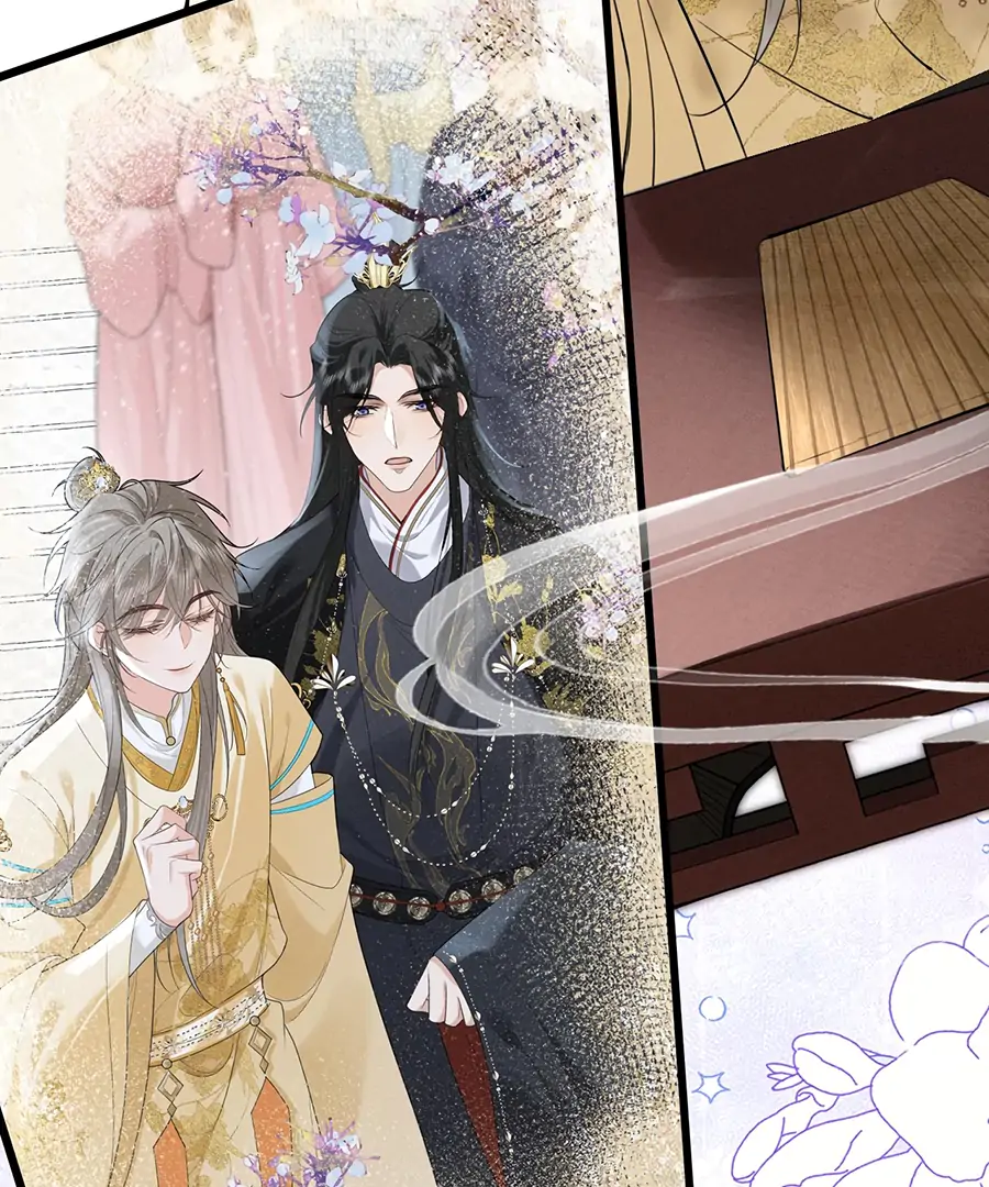 Mad For Love (LILITH) - Chapter 9 manhwa