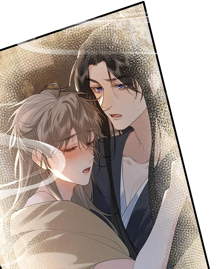 Mad For Love (LILITH) - Chapter 9 manhwa