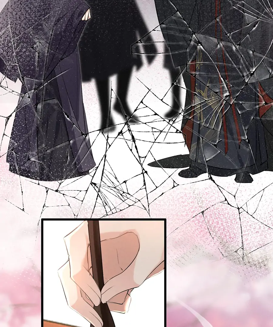 Mad For Love (LILITH) - Chapter 9 manhwa