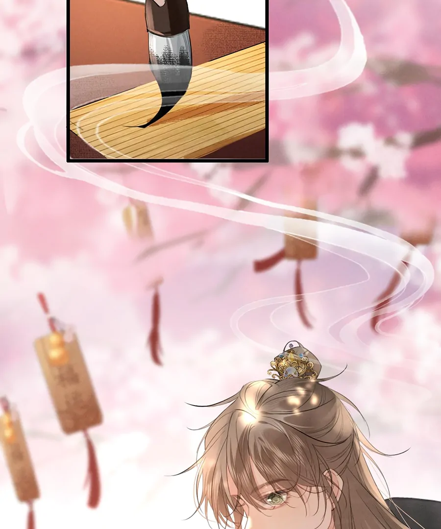 Mad For Love (LILITH) - Chapter 9 manhwa
