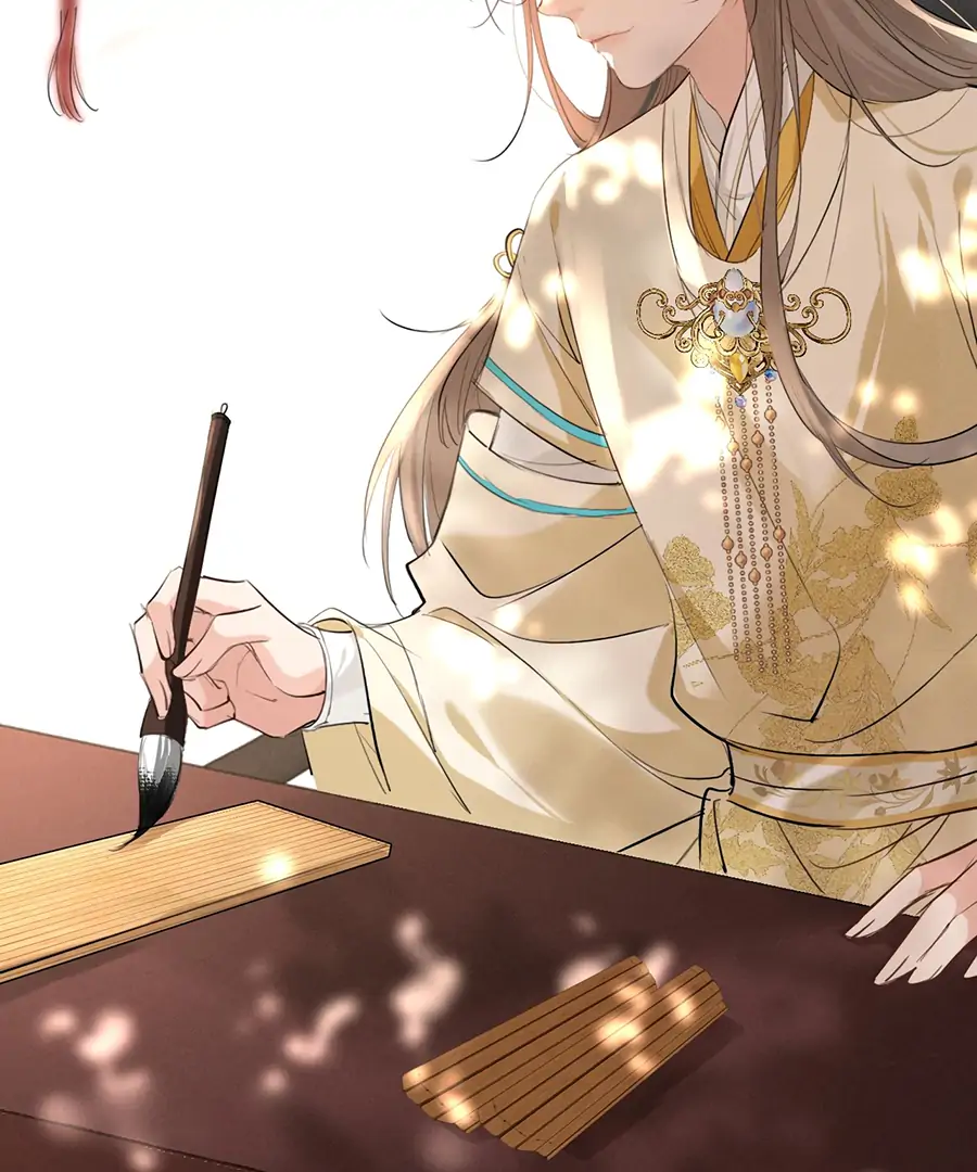 Mad For Love (LILITH) - Chapter 9 manhwa