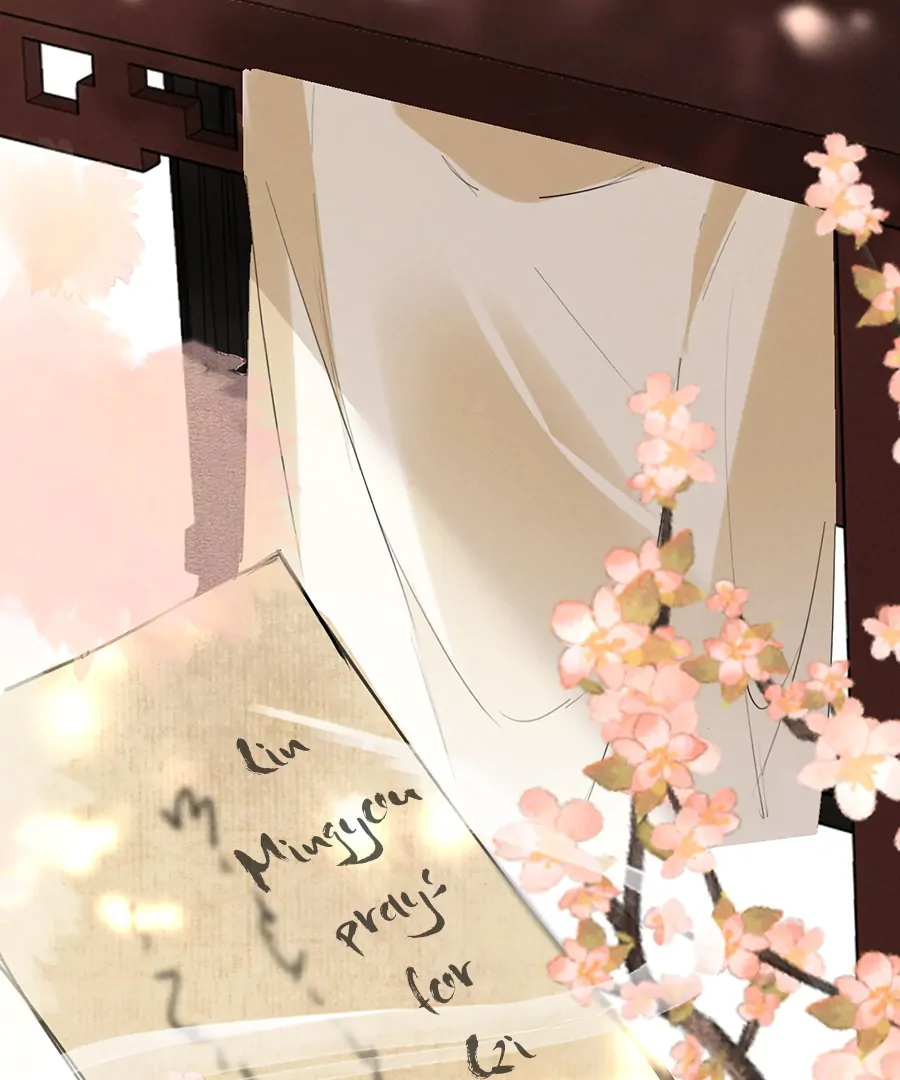 Mad For Love (LILITH) - Chapter 9 manhwa