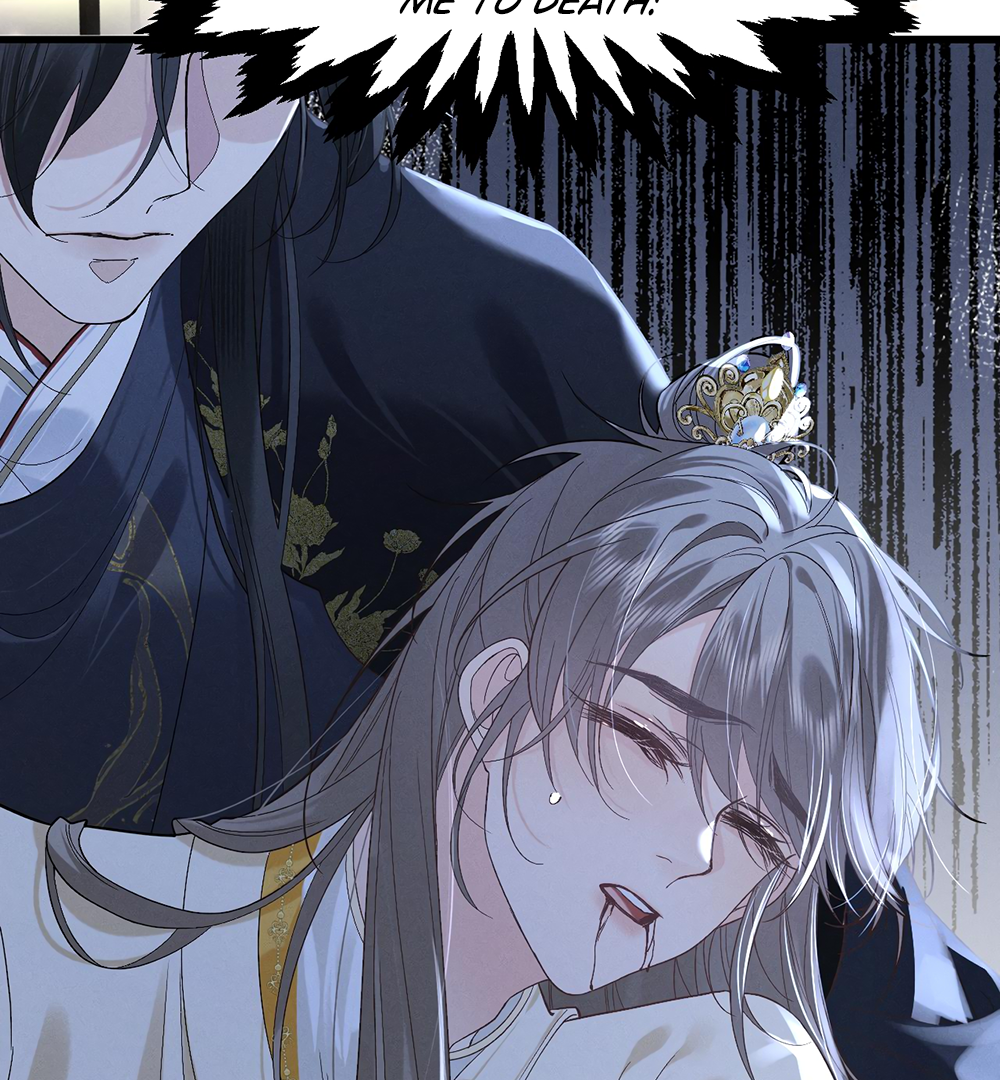 Mad For Love (LILITH) - Prologue manhwa