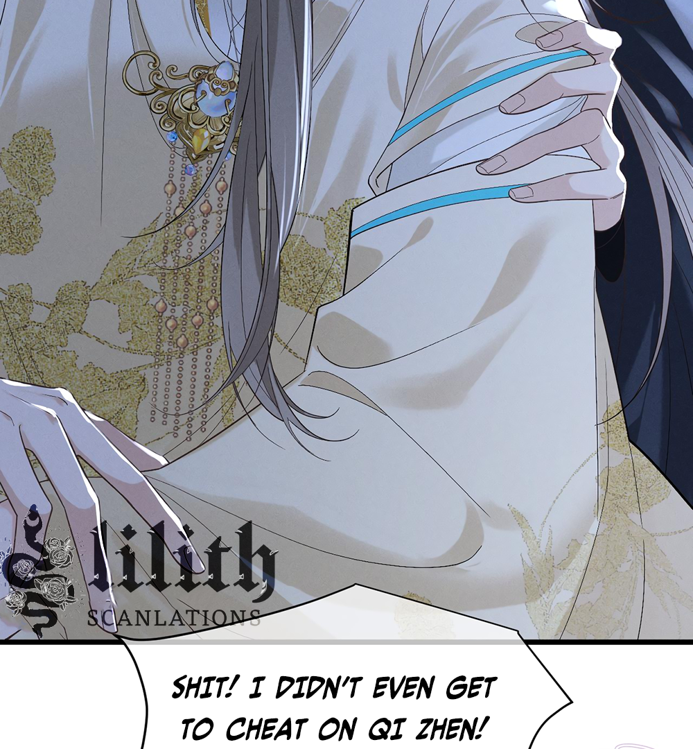 Mad For Love (LILITH) - Prologue manhwa