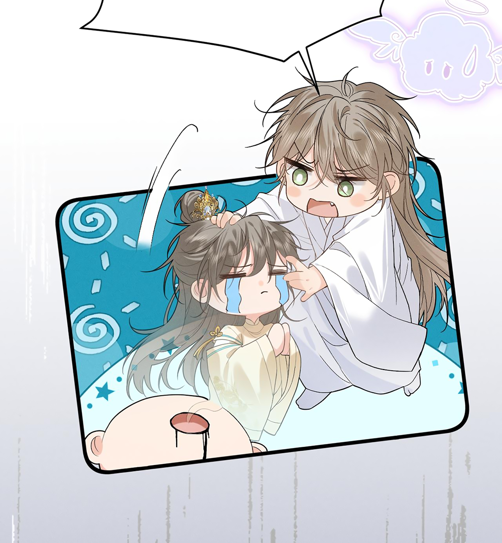 Mad For Love (LILITH) - Prologue manhwa