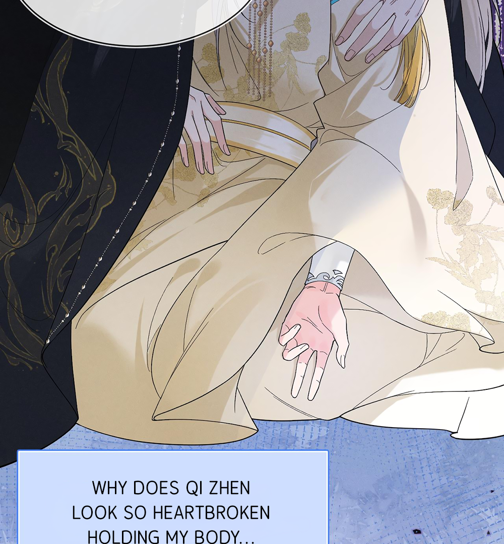 Mad For Love (LILITH) - Prologue manhwa