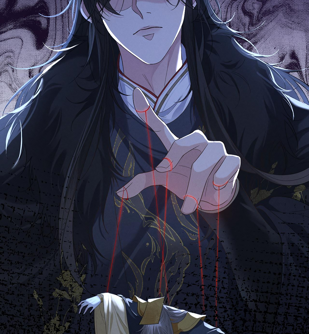 Mad For Love (LILITH) - Prologue manhwa