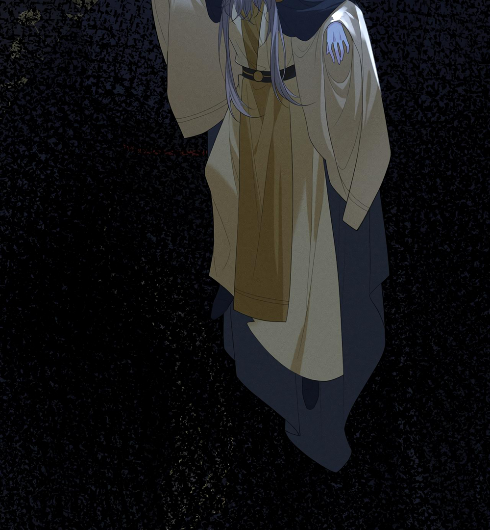 Mad For Love (LILITH) - Prologue manhwa