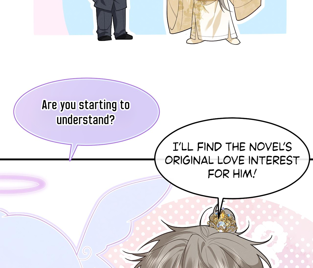Mad For Love (LILITH) - Prologue manhwa