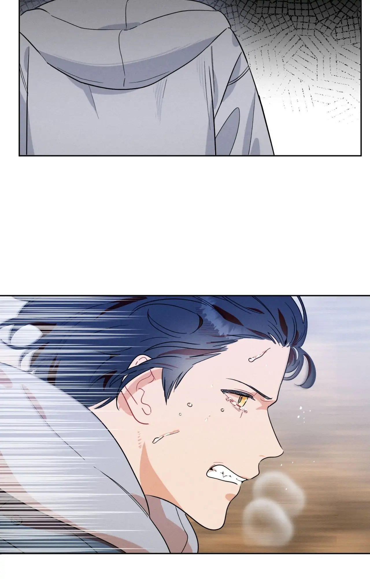 Report My Boss! [Official] - Chapter 59 manhwa