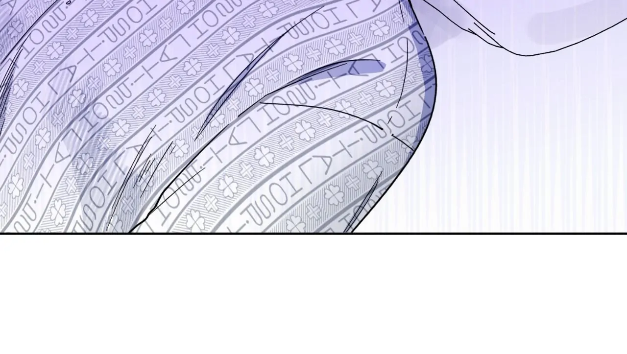 Report My Boss! [Official] - Chapter 59 manhwa