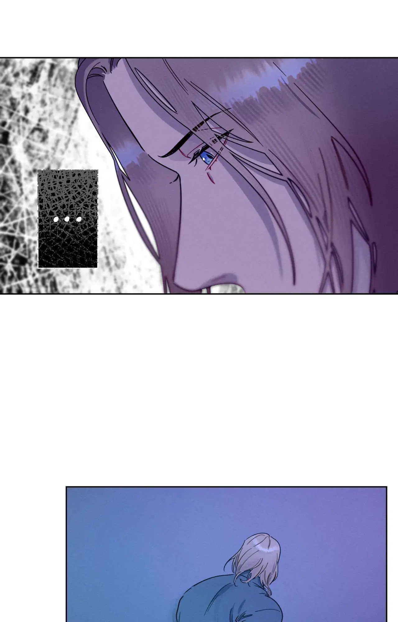 Report My Boss! [Official] - Chapter 60 manhwa