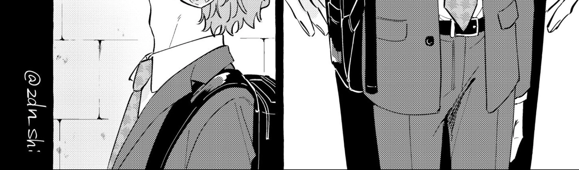 The Story of Kaii and Asuka - Chapter 1 manhwa