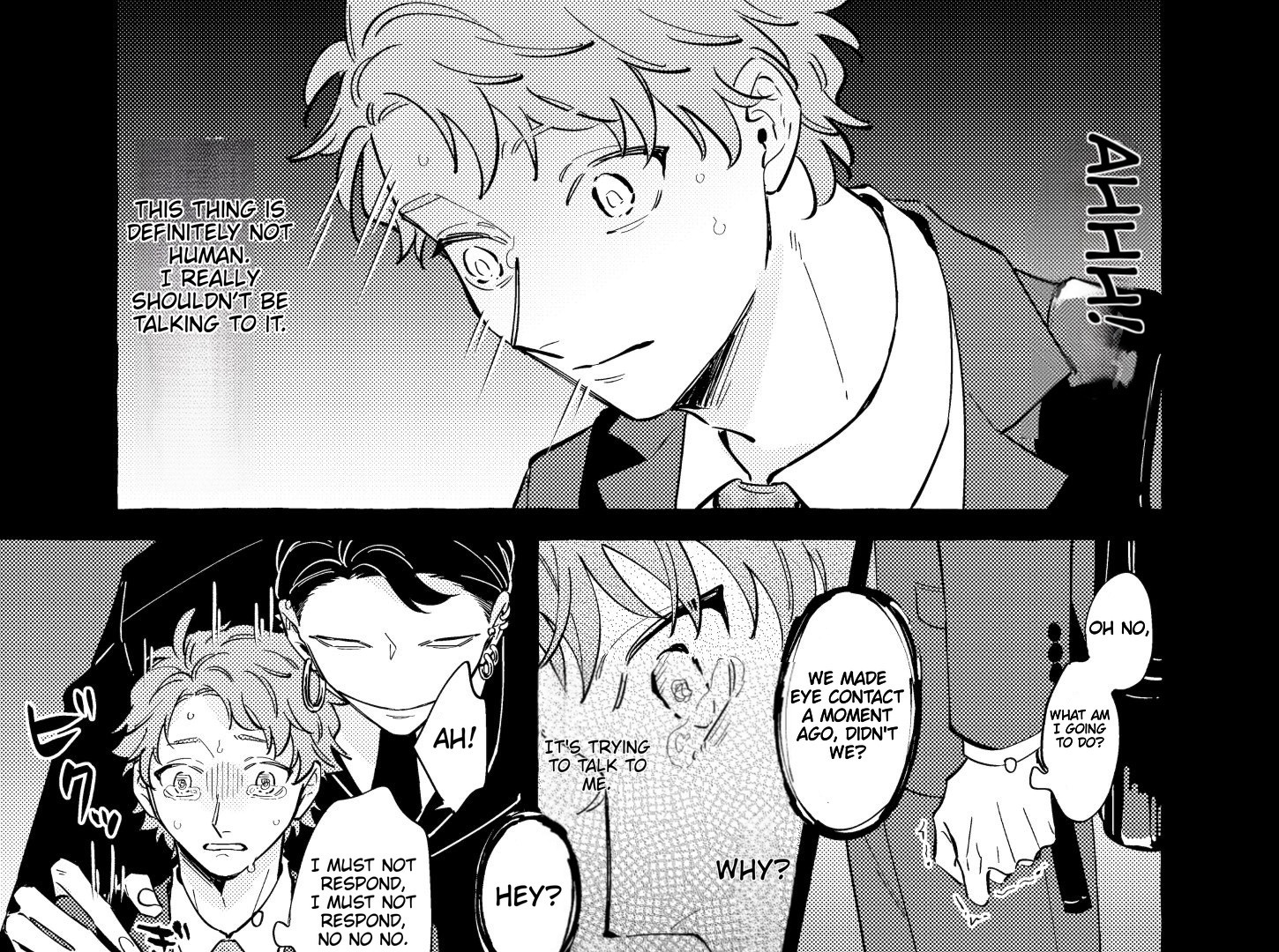 The Story of Kaii and Asuka - Chapter 1 manhwa