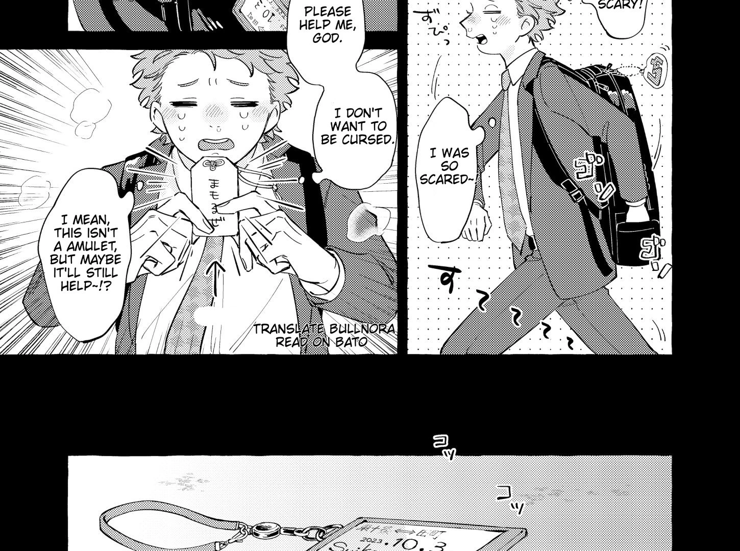 The Story of Kaii and Asuka - Chapter 1 manhwa