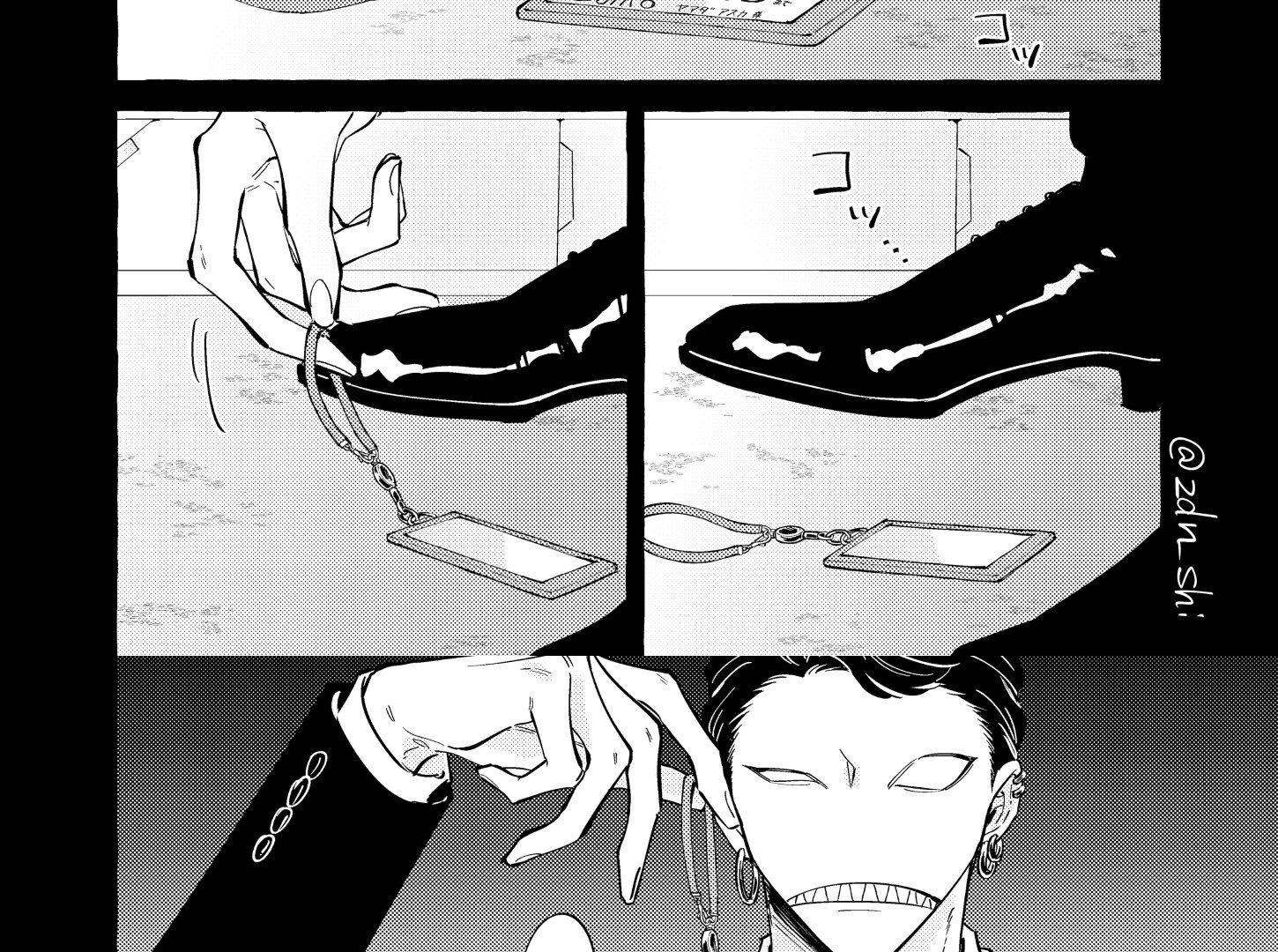 The Story of Kaii and Asuka - Chapter 1 manhwa