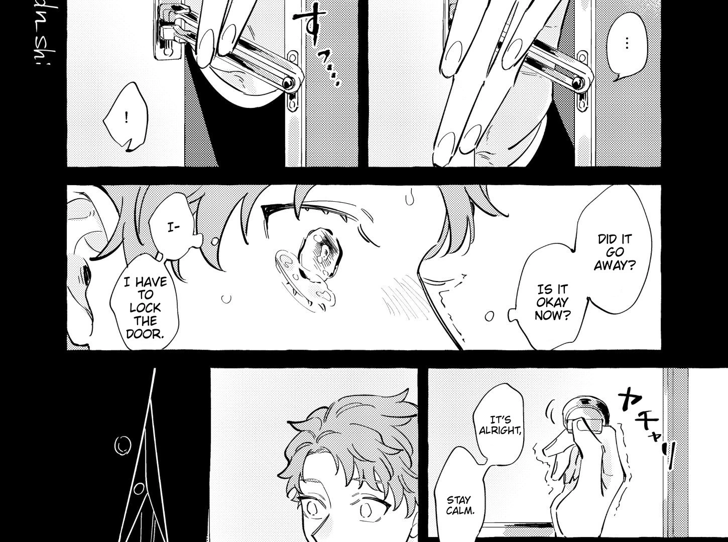 The Story of Kaii and Asuka - Chapter 1 manhwa