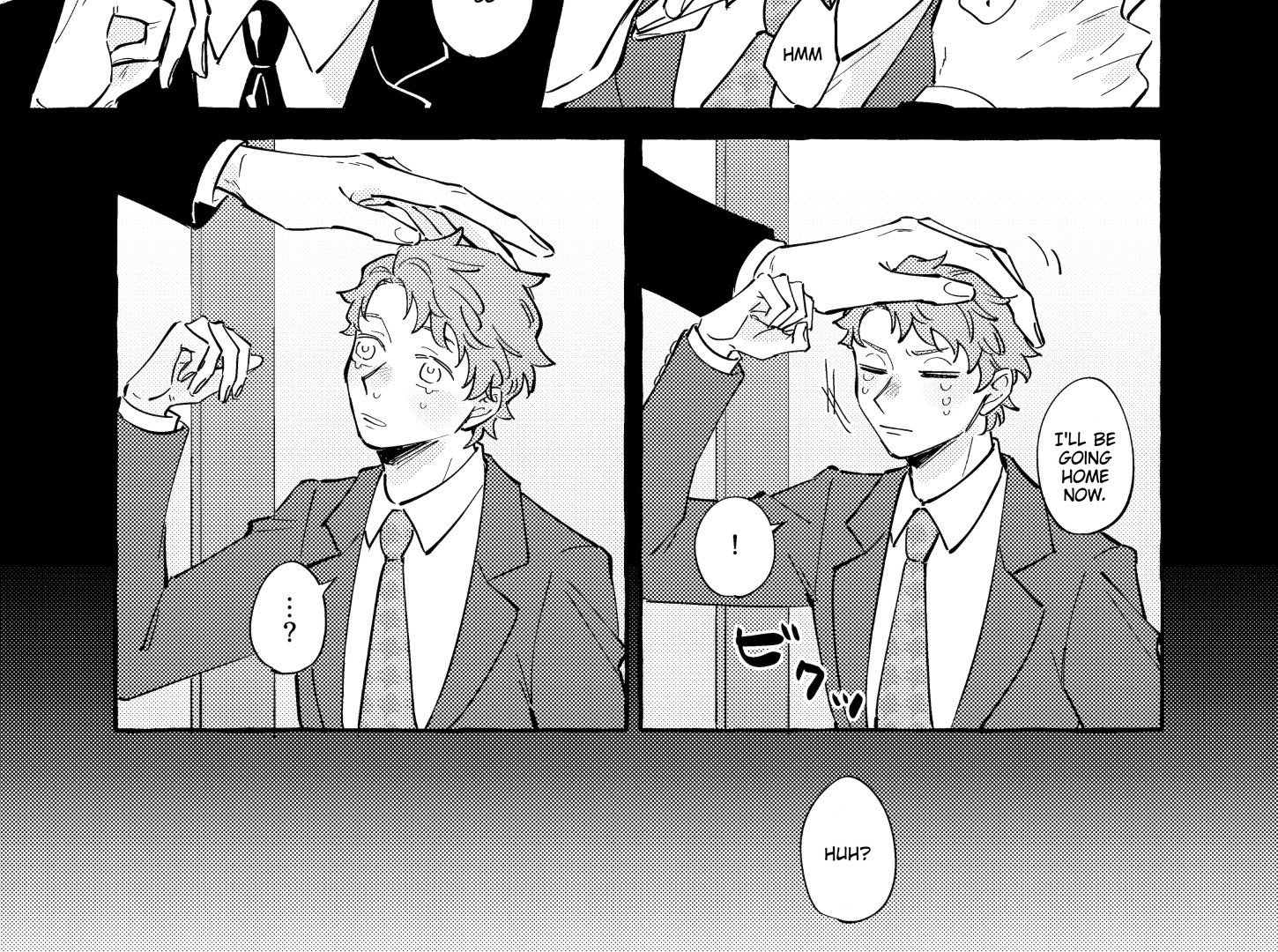 The Story of Kaii and Asuka - Chapter 1 manhwa