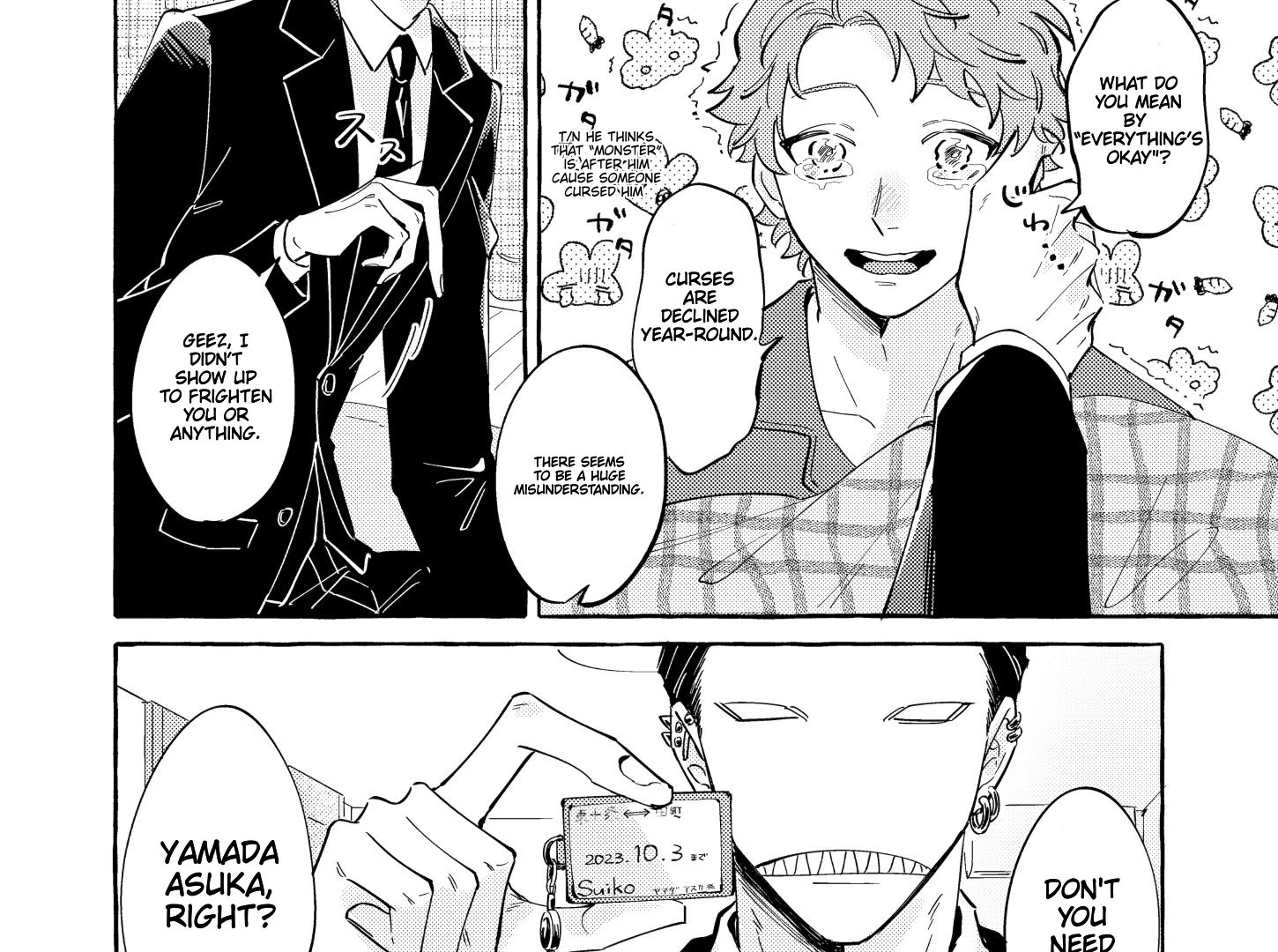 The Story of Kaii and Asuka - Chapter 1 manhwa